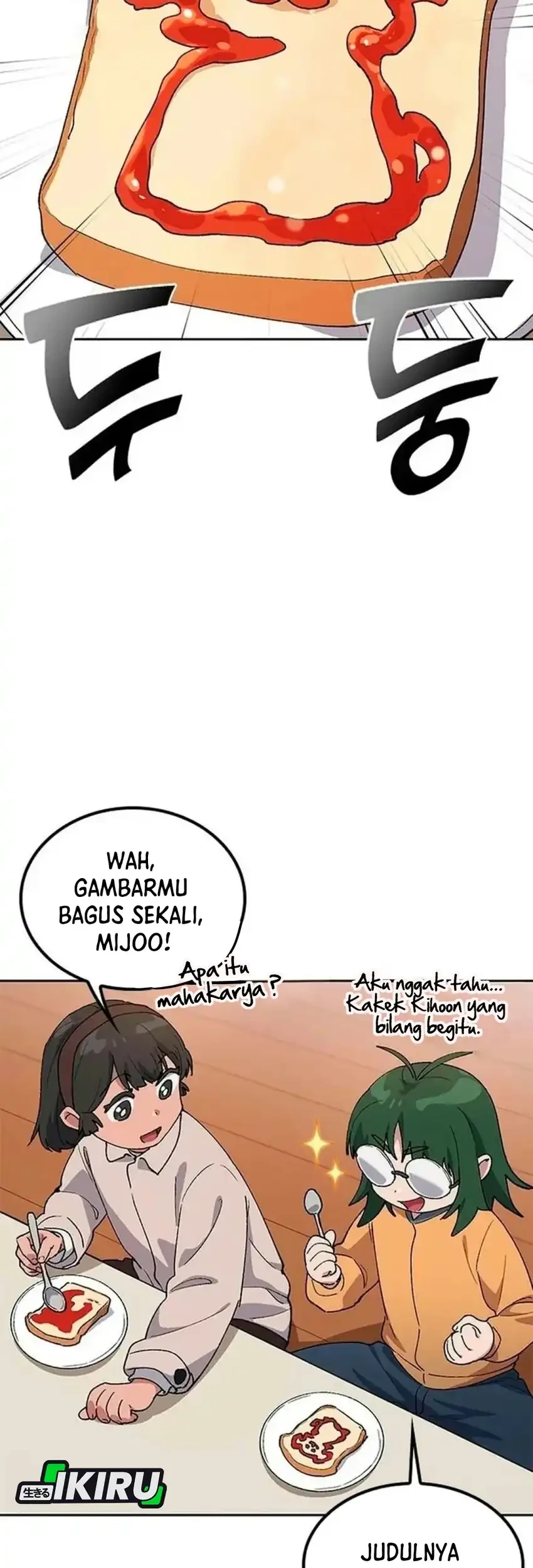Healing Life Through Camping in Another World Chapter 116 Gambar 26