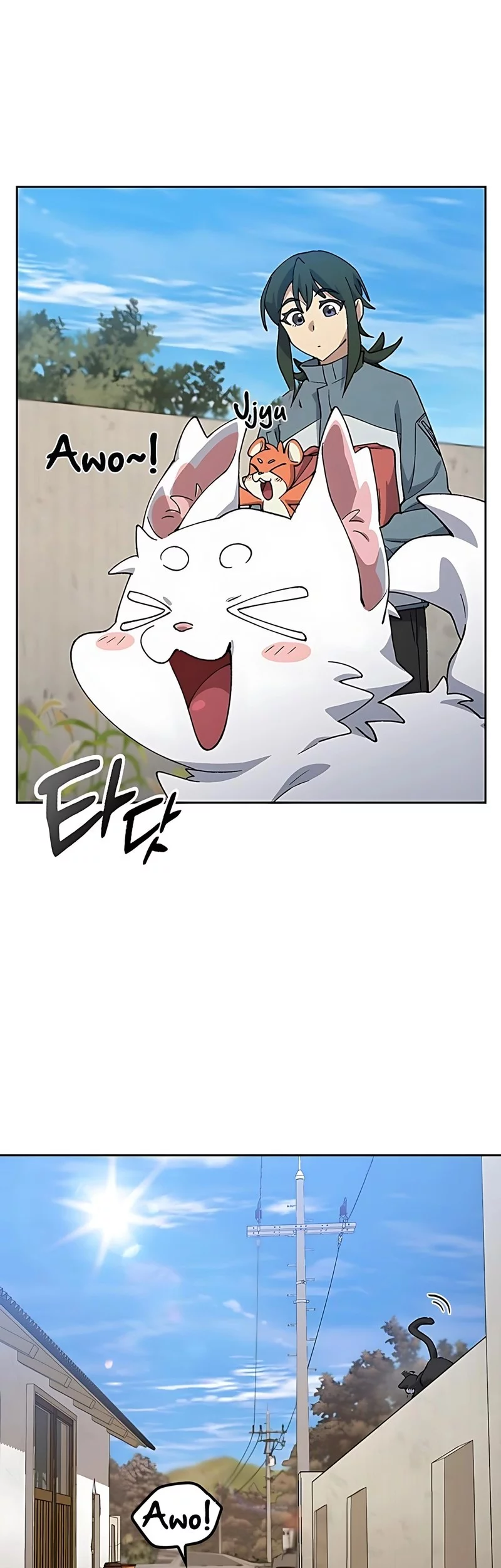 Healing Life Through Camping in Another World Chapter 80 Gambar 23