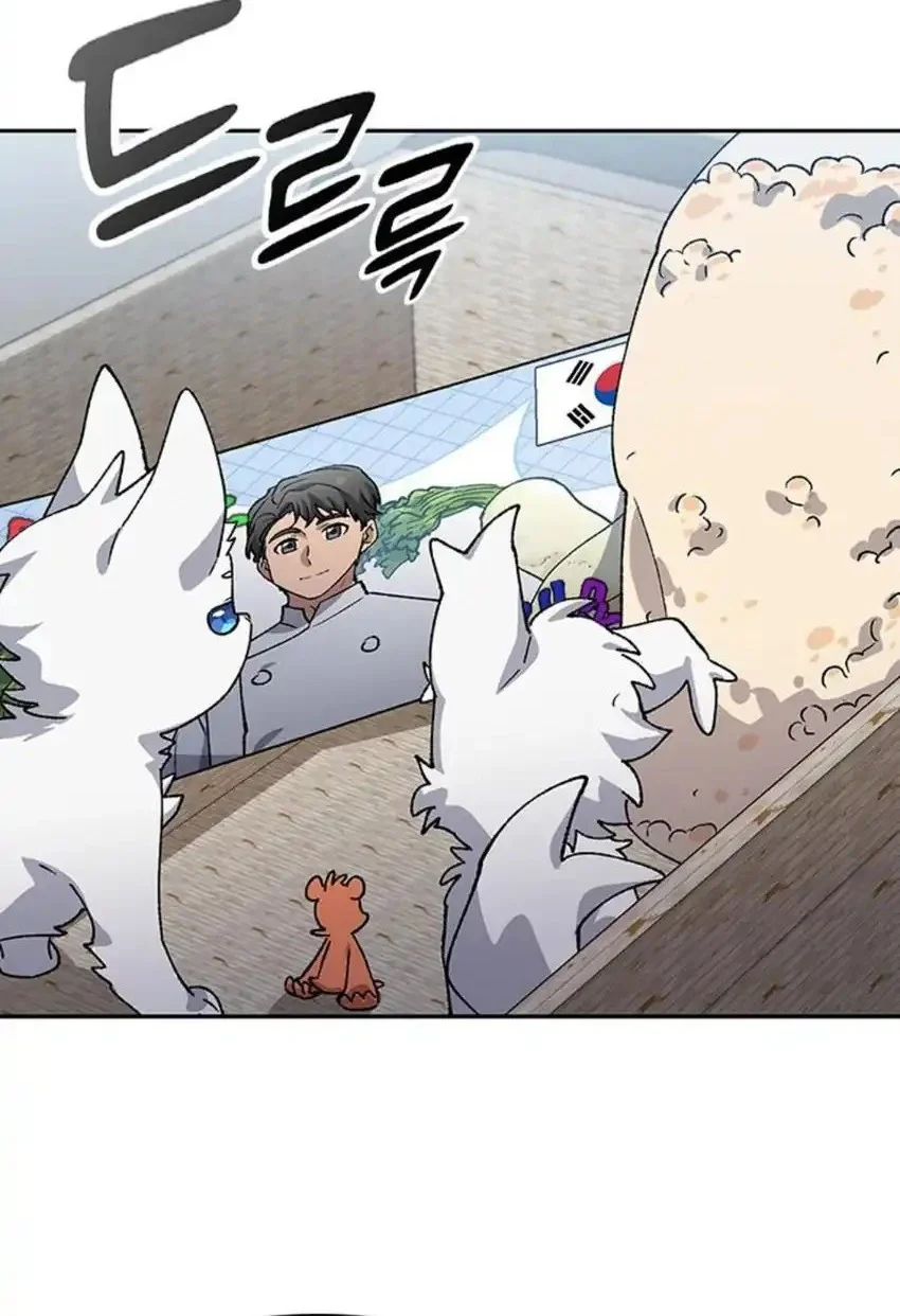 Healing Life Through Camping in Another World Chapter 91 Gambar 28
