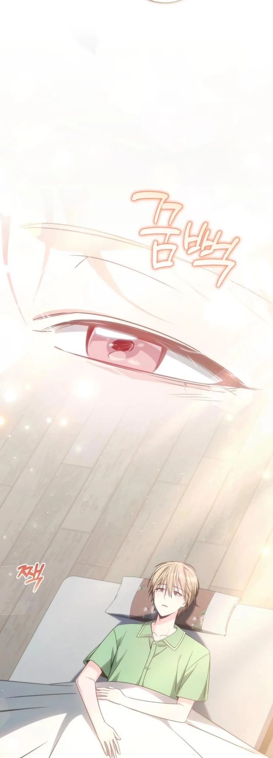 Healing With Drubly Chapter 18 Gambar 43