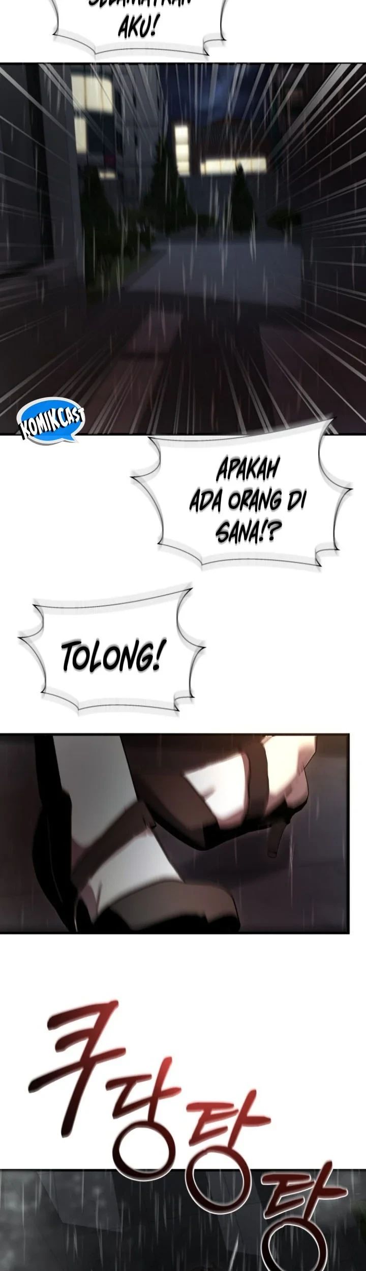 Heart-Pounding Ghostly Poem Chapter 47 Gambar 27