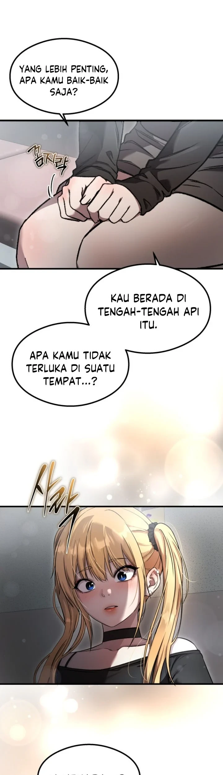 Heart-Pounding Ghostly Poem Chapter 52 Gambar 25