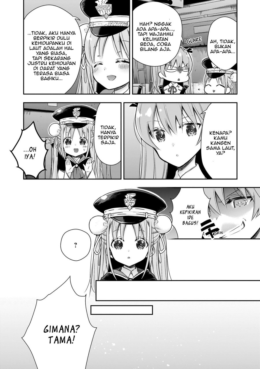 Heaven Burns Red: Comic Anthology Chapter 4 Gambar 8
