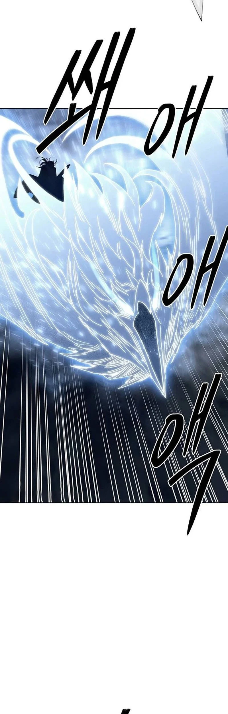 Heavenly Demon Apocalypse Chapter 12 Gambar 24