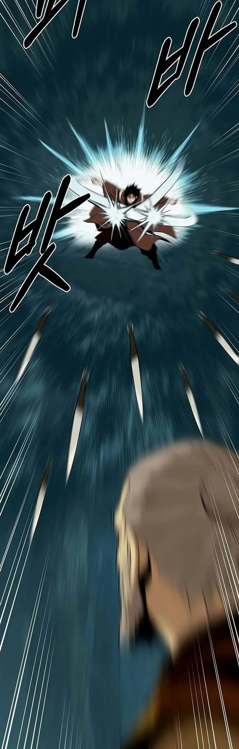 Heavenly Demon Apocalypse Chapter 4 Gambar 25