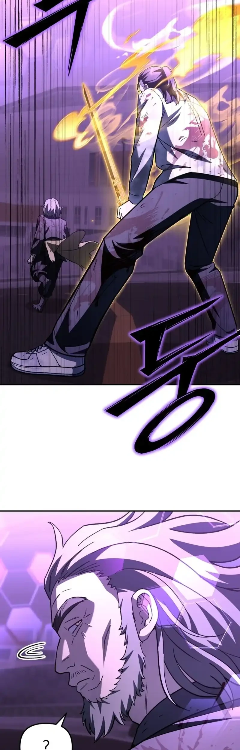 Heavenly Demon Goes to High School Chapter 25 Gambar 34