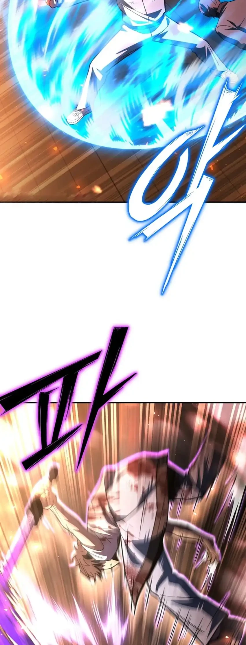 Heavenly Demon Goes to High School Chapter 27 Gambar 38