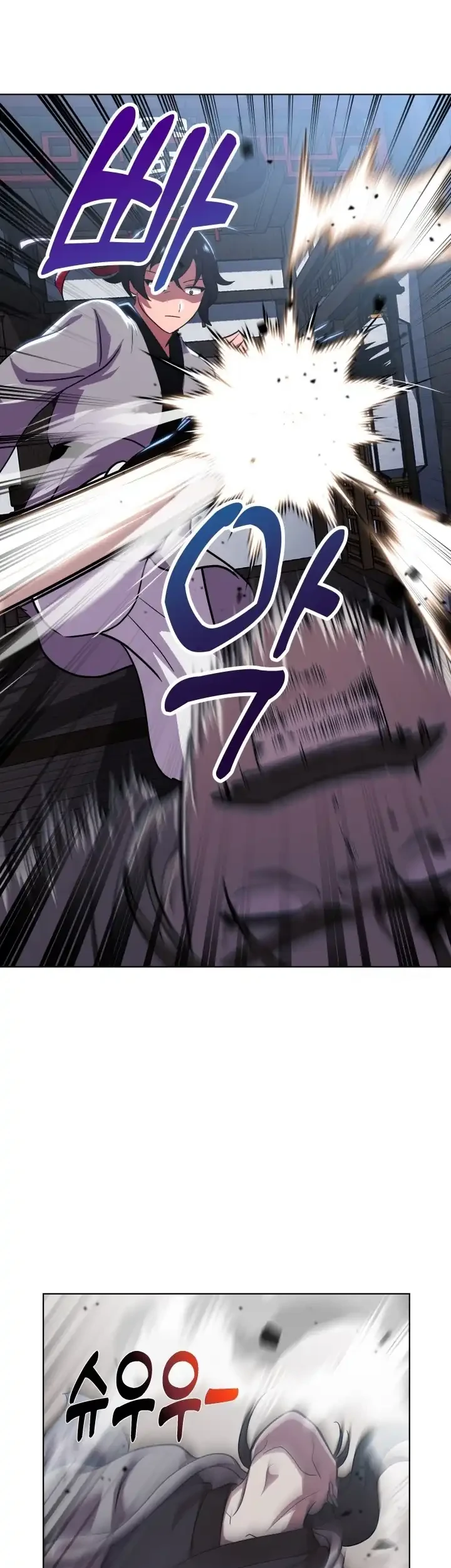 Heavenly Demon Tavern Chapter 10 - Halaman 22