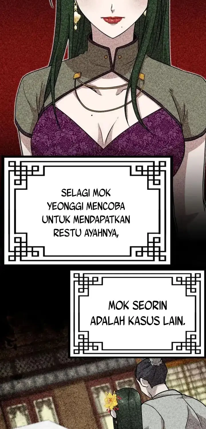 Heavenly Demon Tavern Chapter 22 - Halaman 19