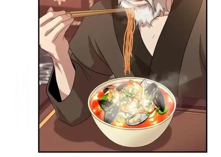 Heavenly Demon Tavern Chapter 28 - Halaman 20