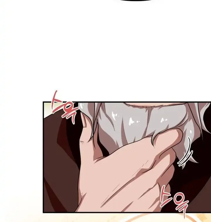 Heavenly Demon Tavern Chapter 30 Gambar 21