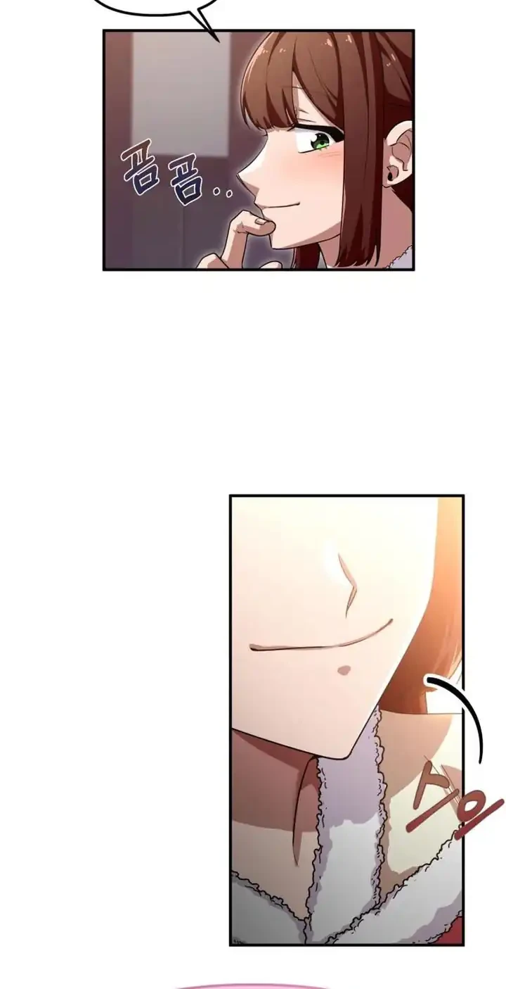 Heavenly Demon Tavern Chapter 38 Gambar 25