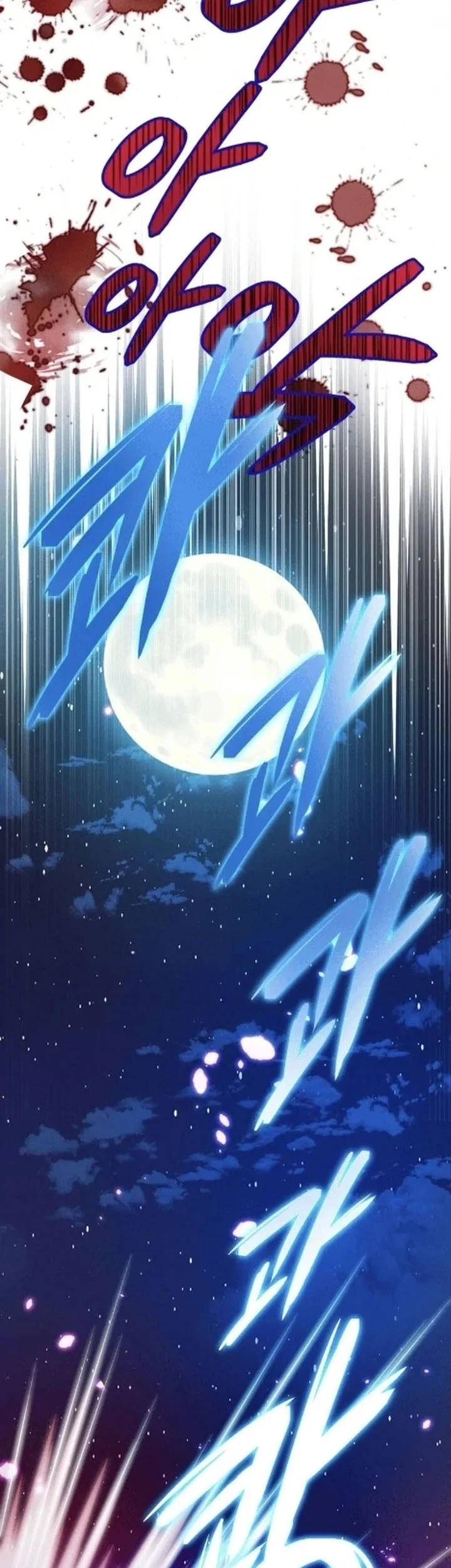 Heavenly Demon Tavern Chapter 41 Gambar 28