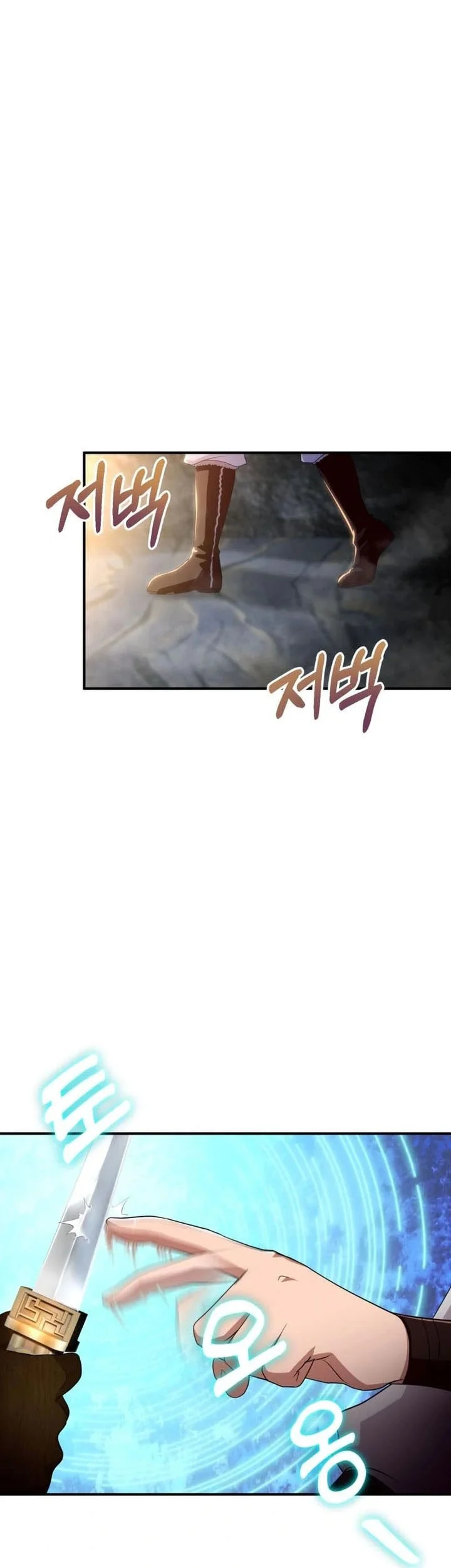 Heavenly Demon Tavern Chapter 43 Gambar 28