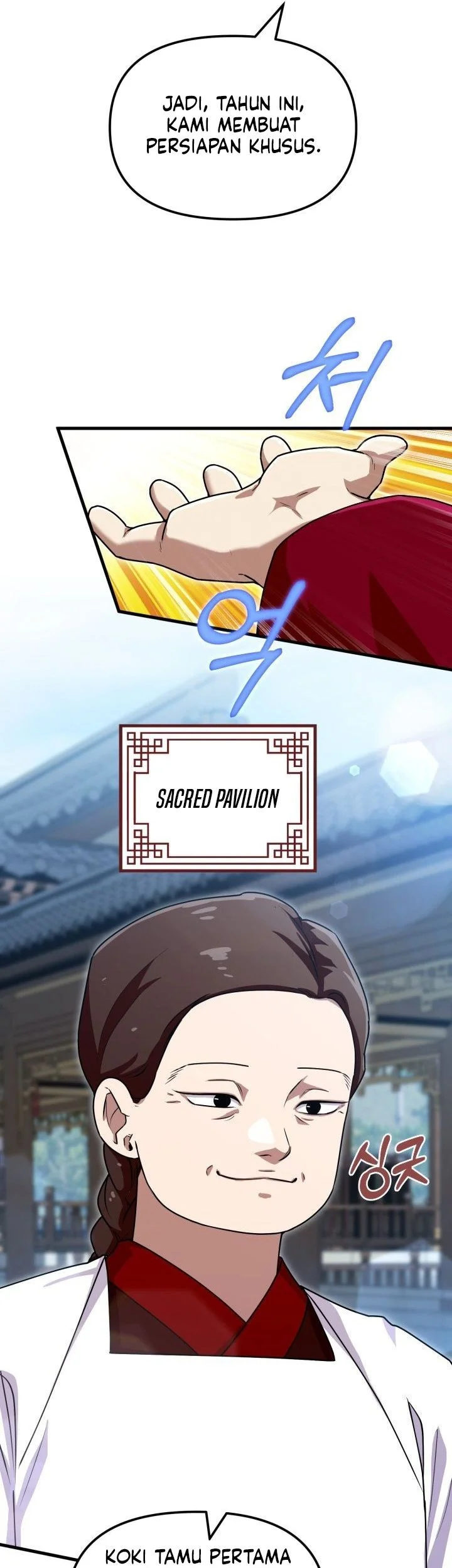 Heavenly Demon Tavern Chapter 49 Gambar 24