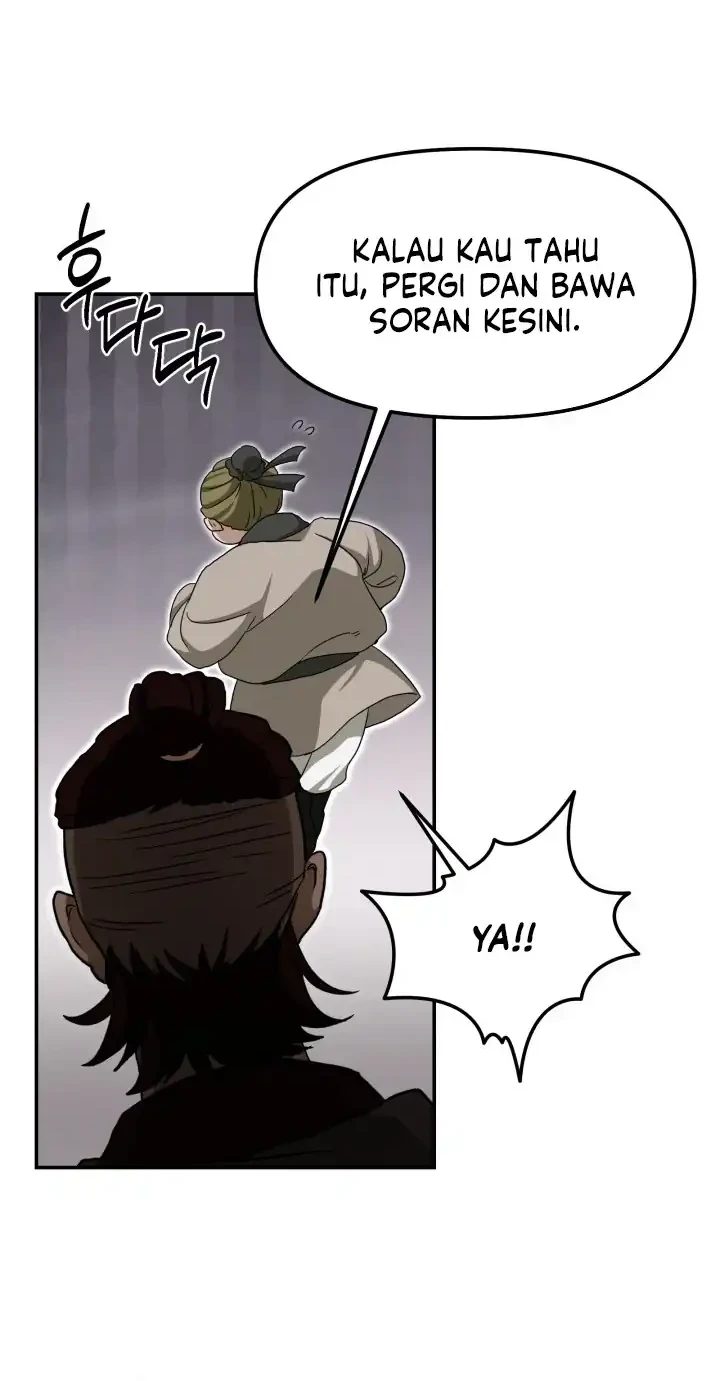 Heavenly Demon Tavern Chapter 5 - Halaman 24
