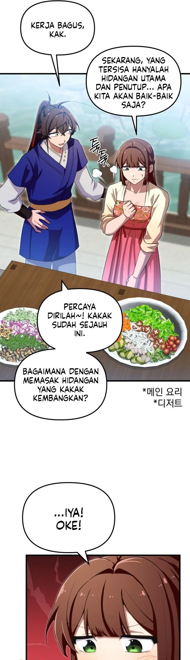 Heavenly Demon Tavern Chapter 50 Gambar 22