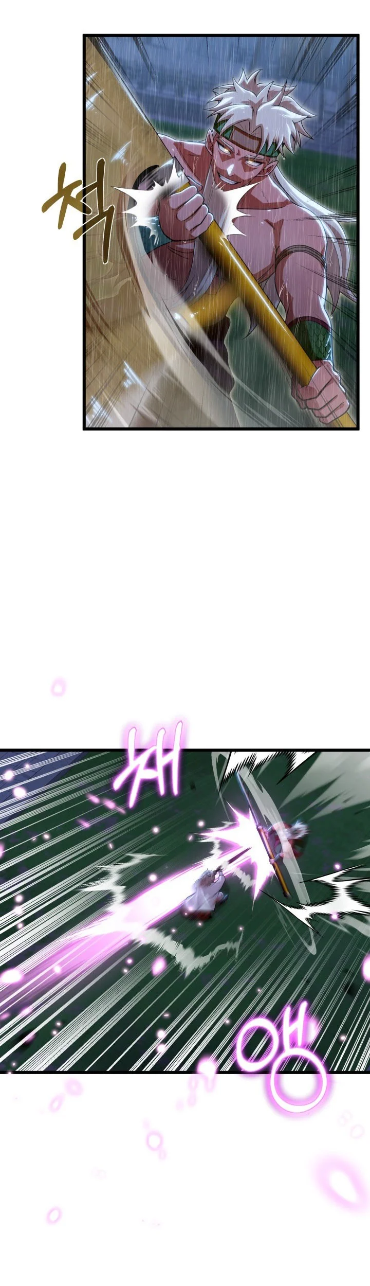 Heavenly Demon Tavern Chapter 58 Gambar 26