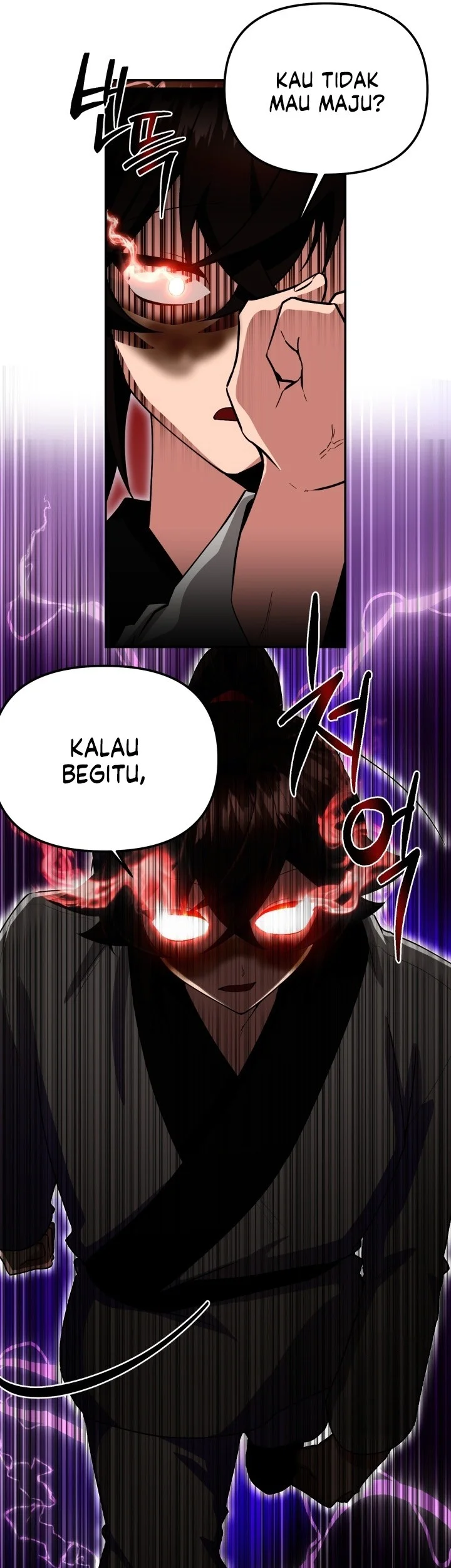 Heavenly Demon Tavern Chapter 6 - Halaman 28