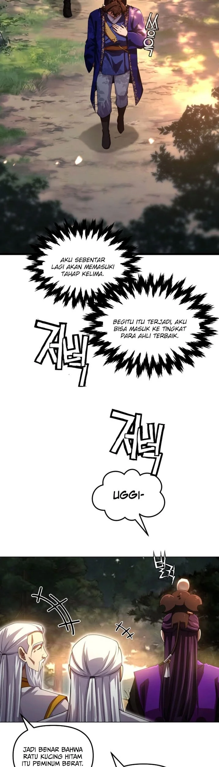 Heavenly Demon Tavern Chapter 65 Gambar 22