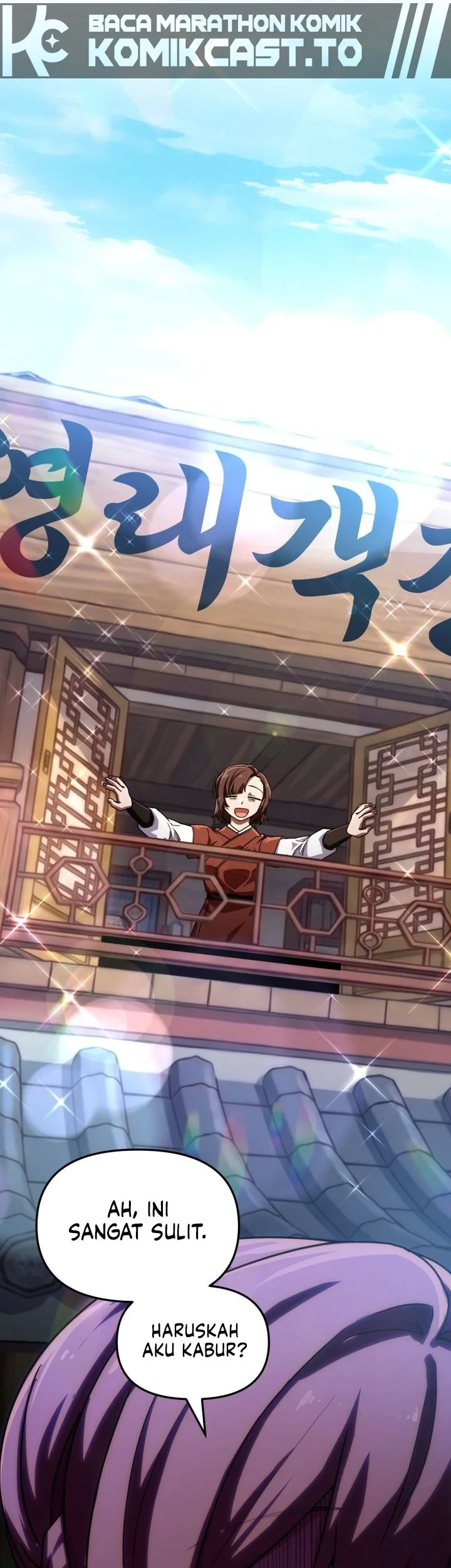 Heavenly Demon Tavern Chapter 72 Gambar 27