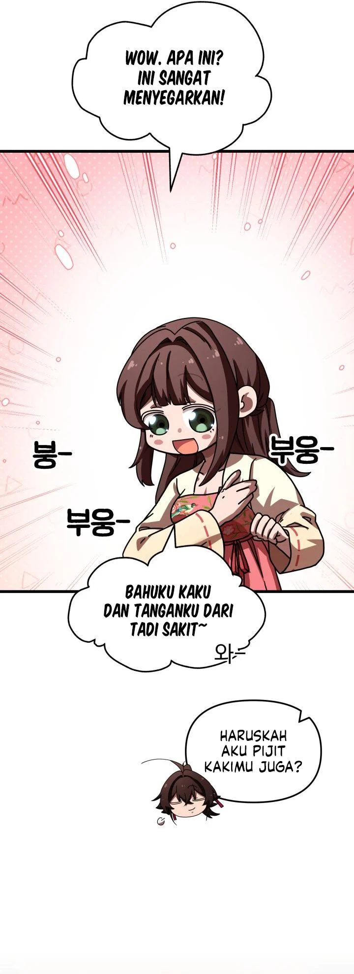 Heavenly Demon Tavern Chapter 72 Gambar 29