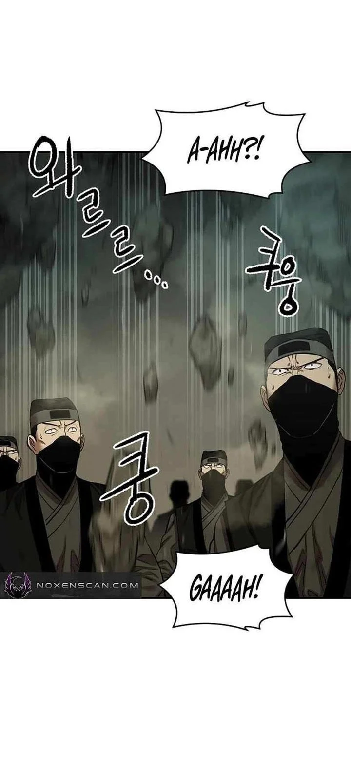 Heavenly Martial God Chapter 80 Gambar 24