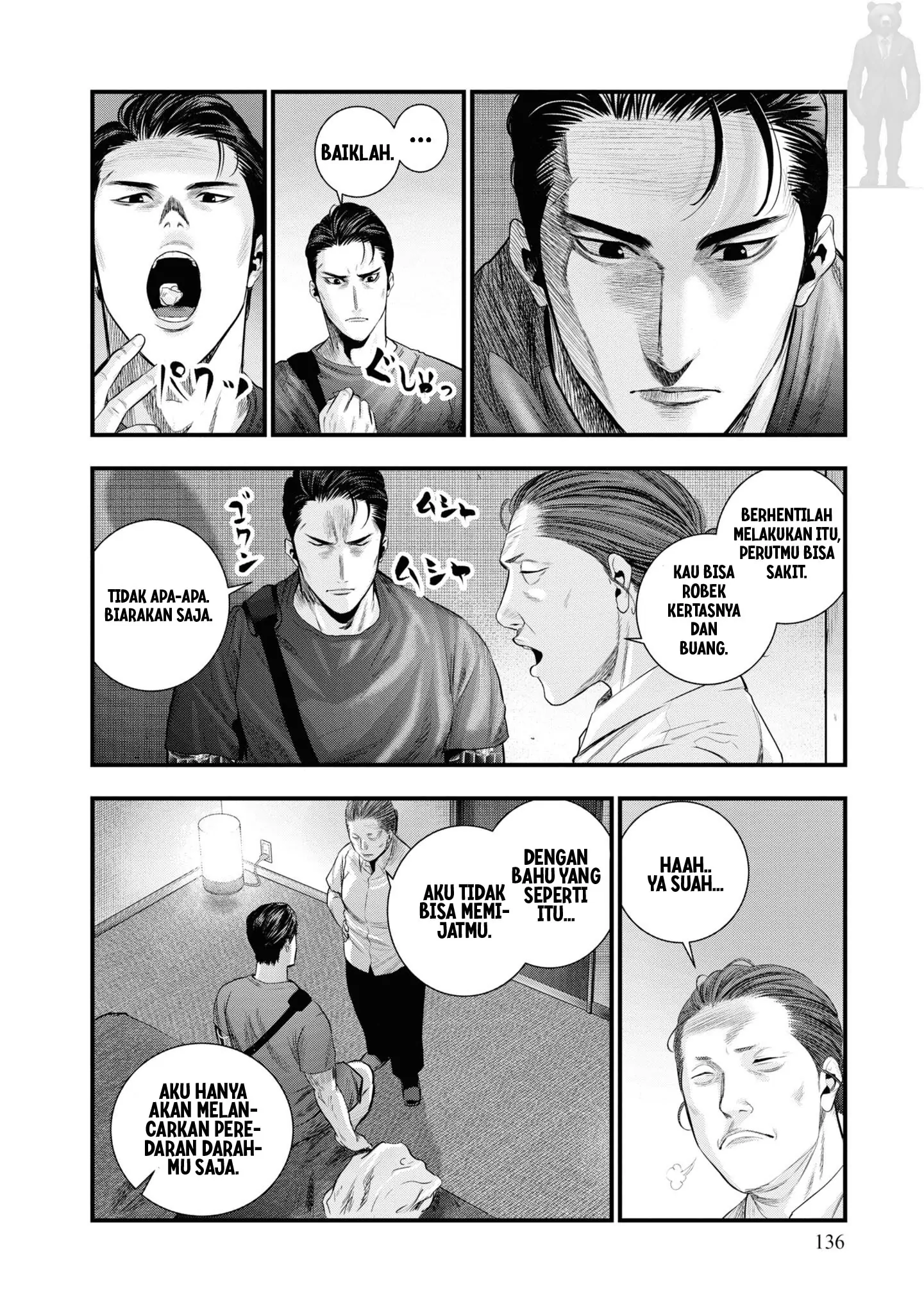 Halaman 14