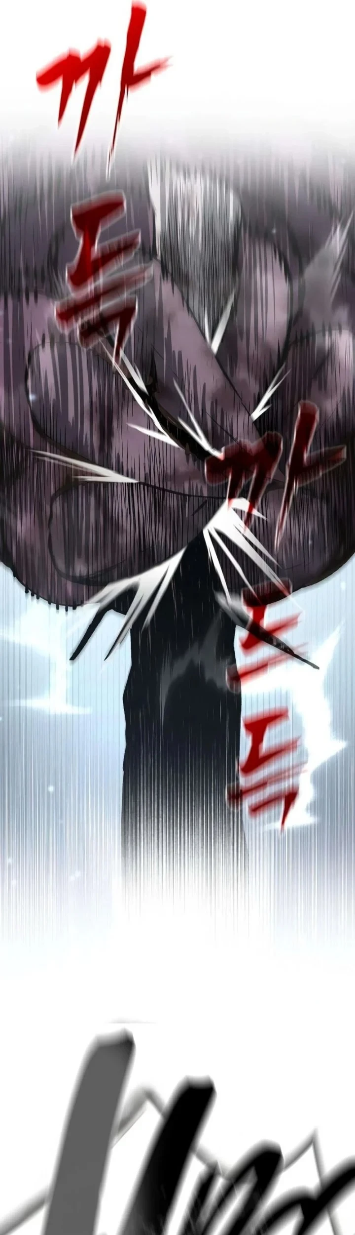 Hell Login Chapter 3 Gambar 37