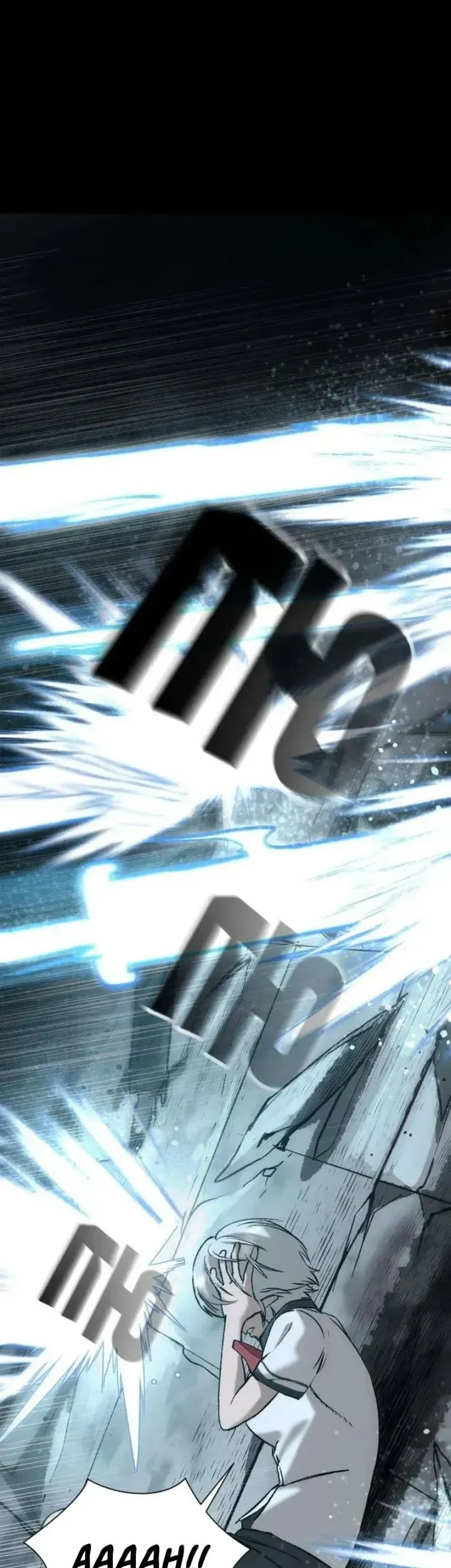 Hell Login Chapter 4 Gambar 36