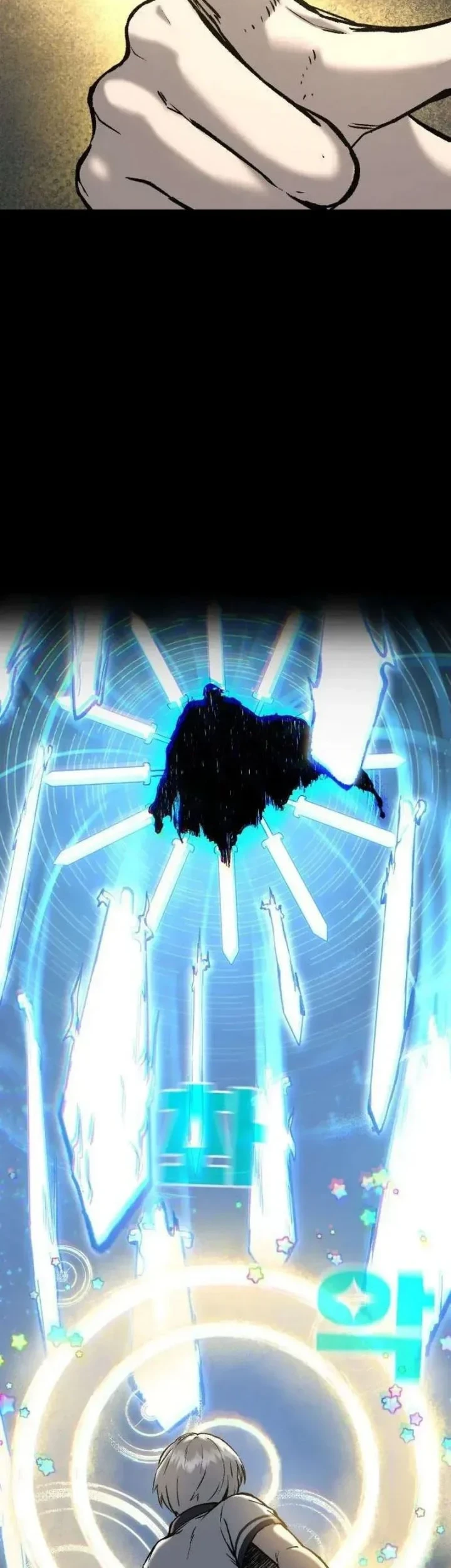Hell Login Chapter 4 Gambar 39