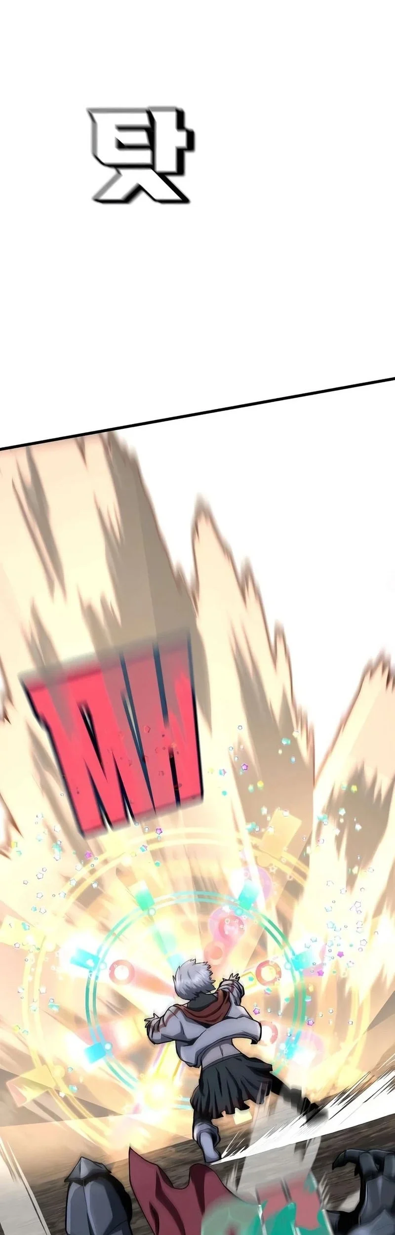 Hell Login Chapter 5 Gambar 35