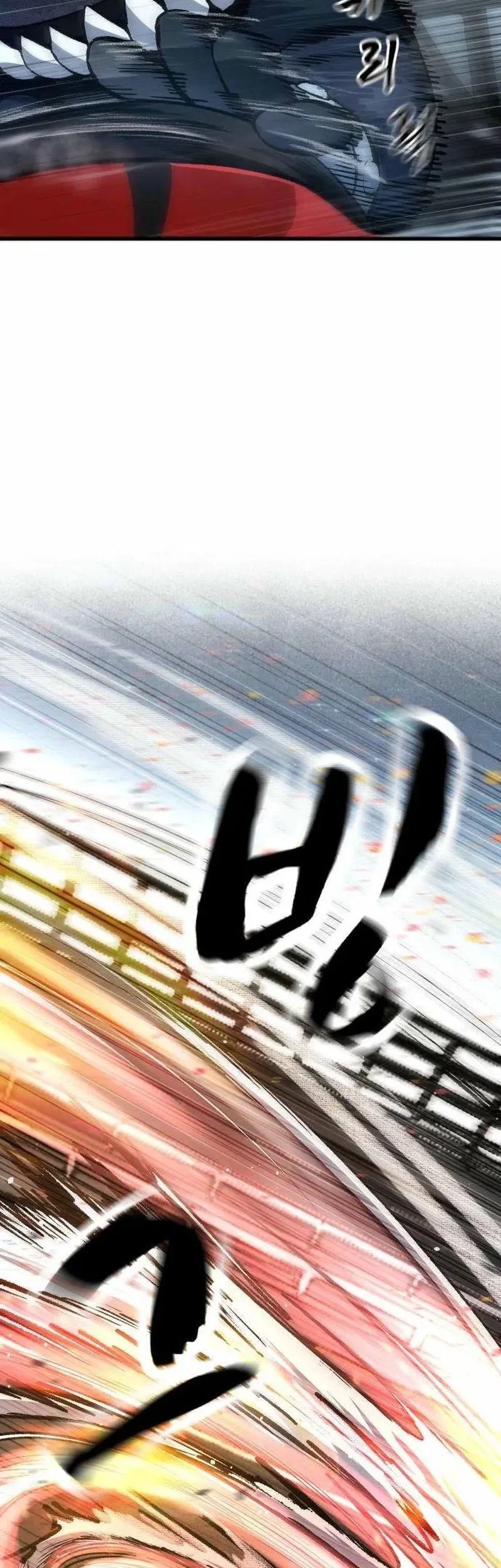 Hell Login Chapter 6 Gambar 28