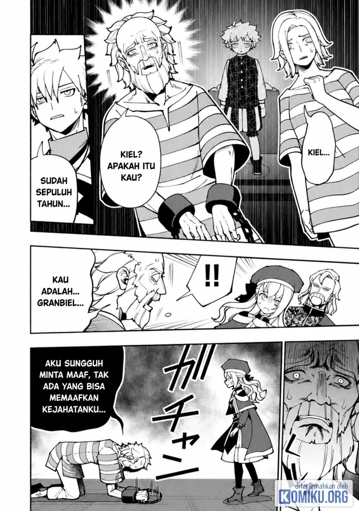Hell Mode: Yarikomi Suki no Gamer wa Hai Settei no Isekai de Musou Suru Chapter 101.1 Gambar 8