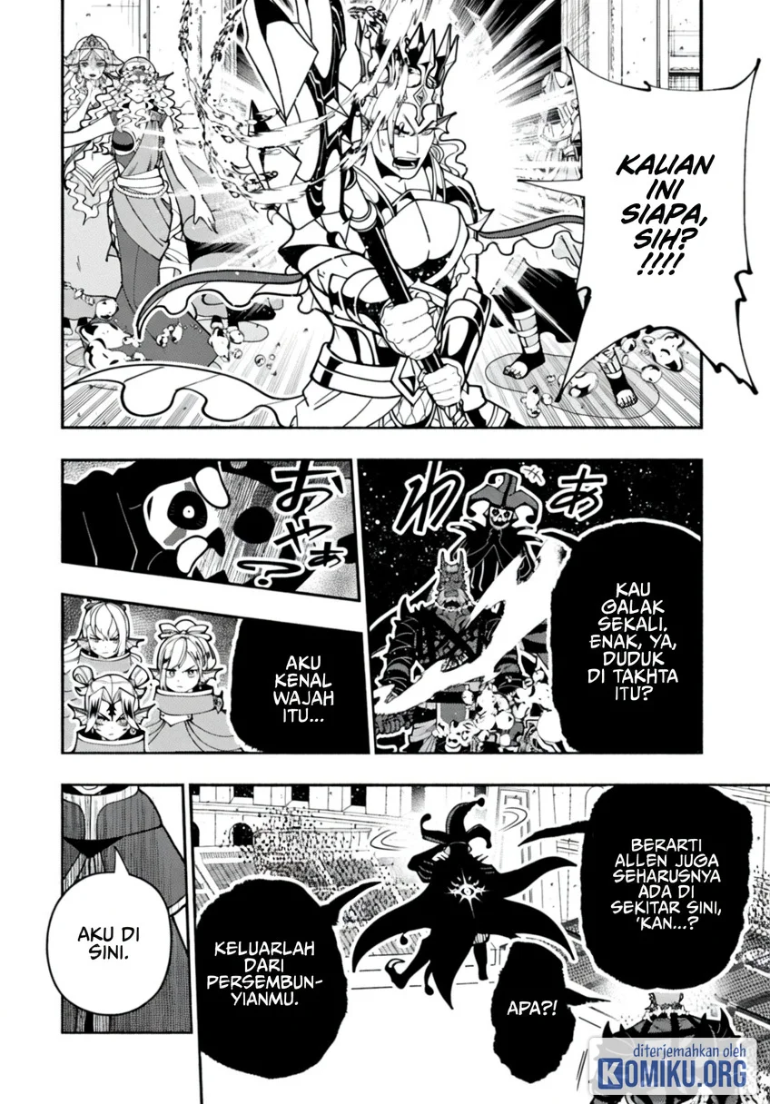 Hell Mode: Yarikomi Suki no Gamer wa Hai Settei no Isekai de Musou Suru Chapter 104.1 Gambar 8