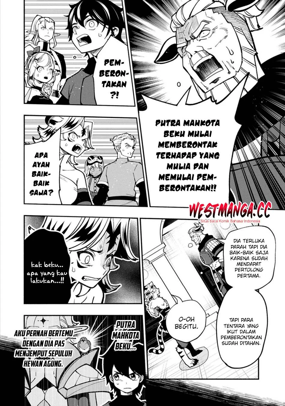 Hell Mode: Yarikomi Suki no Gamer wa Hai Settei no Isekai de Musou Suru Chapter 97 Gambar 10