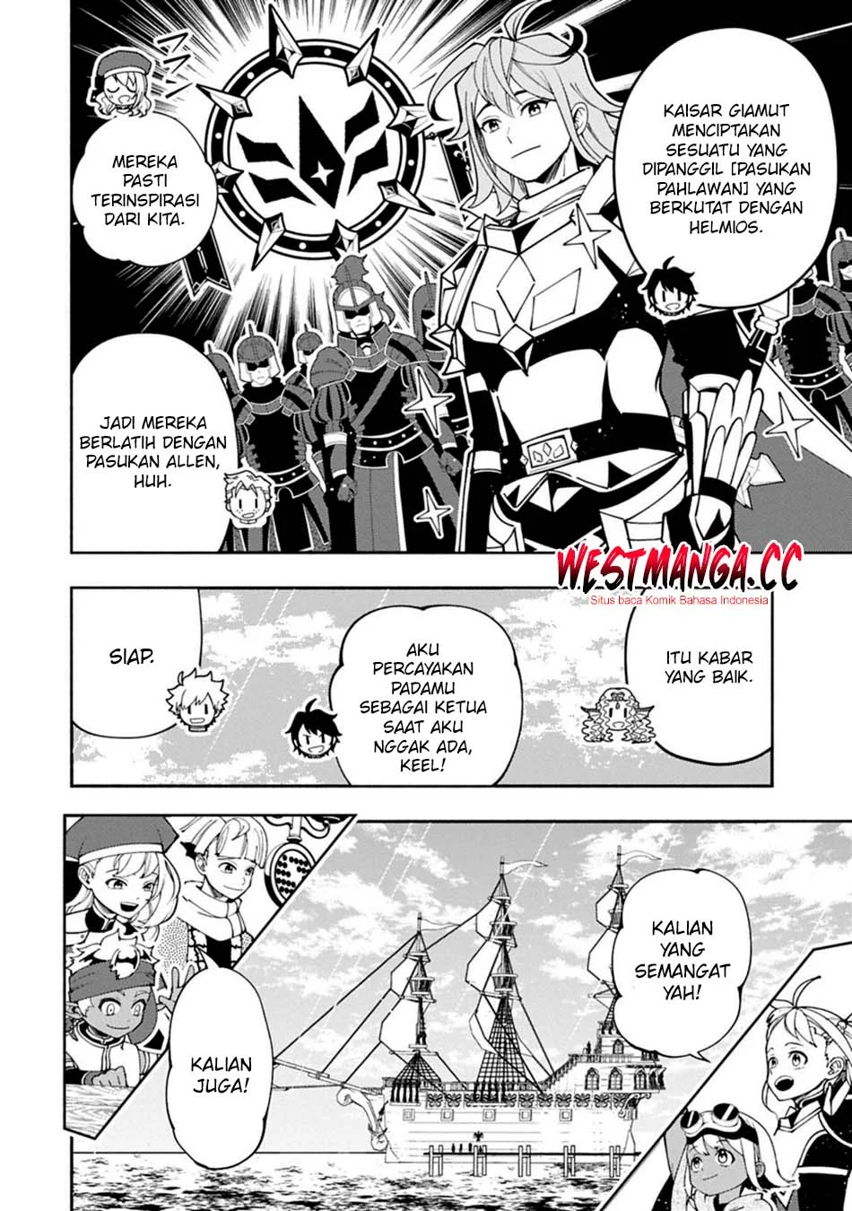 Hell Mode: Yarikomi Suki no Gamer wa Hai Settei no Isekai de Musou Suru Chapter 98.1 Gambar 8
