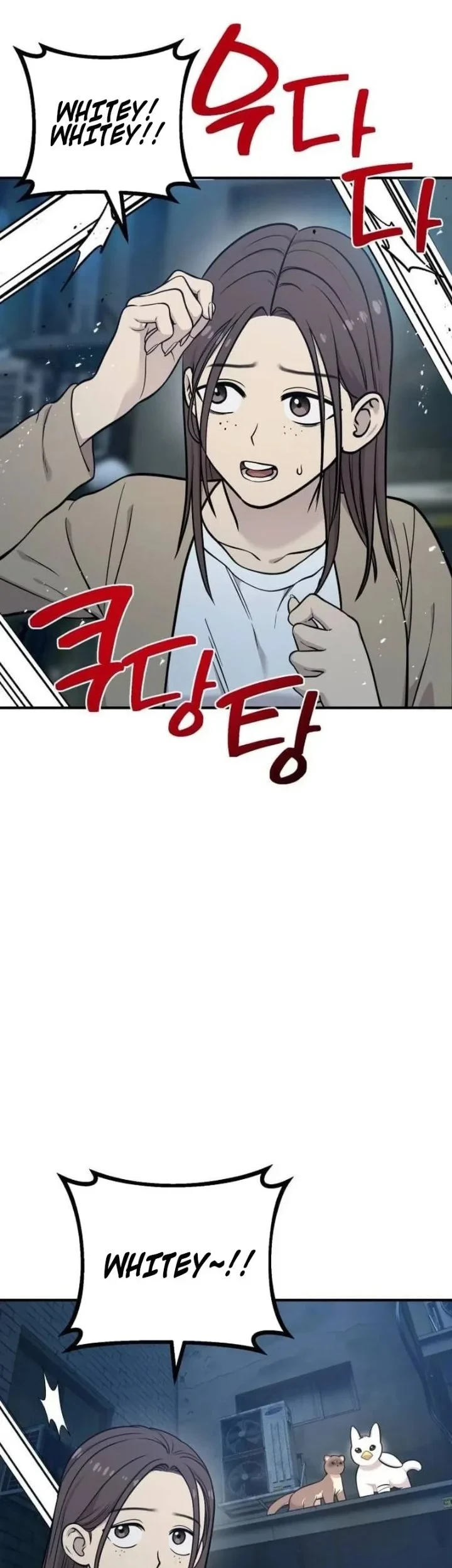 Hello, Fluffy Griffin! Chapter 43 Gambar 25