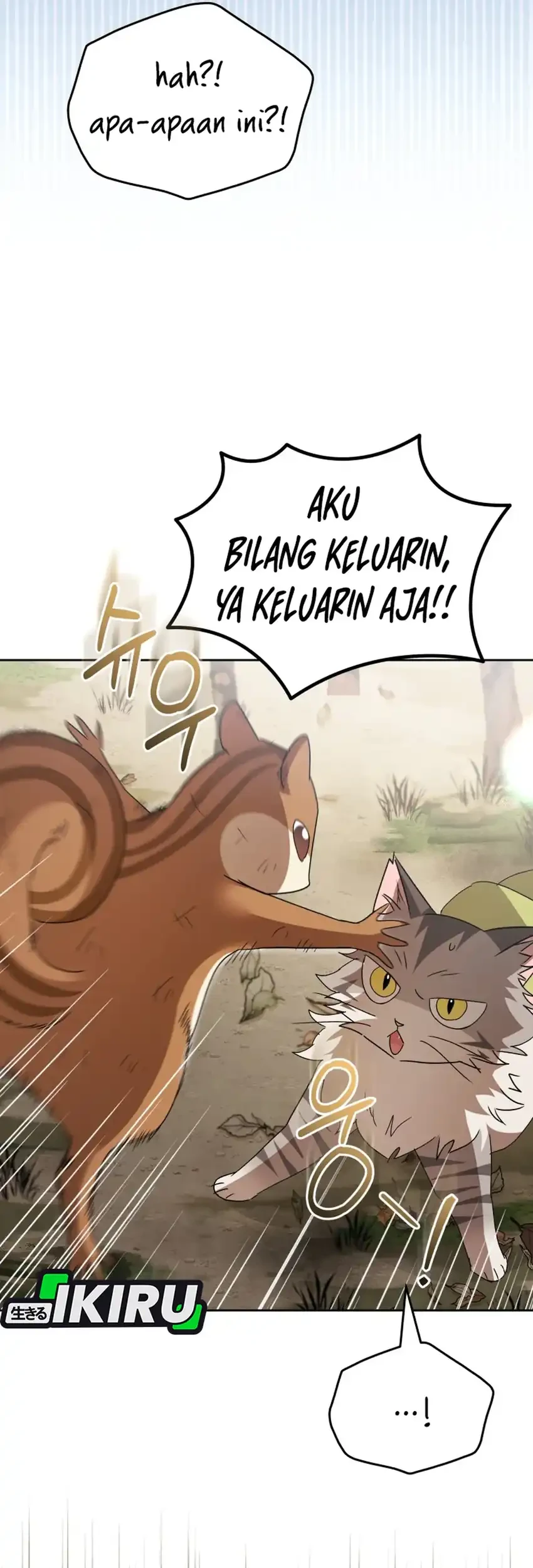 Hello? Veterinarian! Chapter 107 Gambar 27