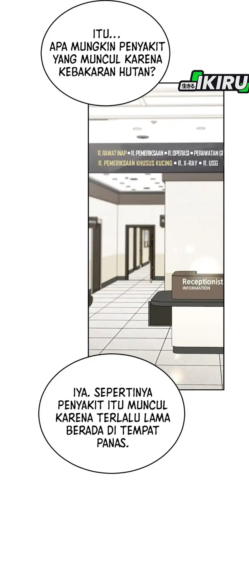 Hello? Veterinarian! Chapter 110 Gambar 23