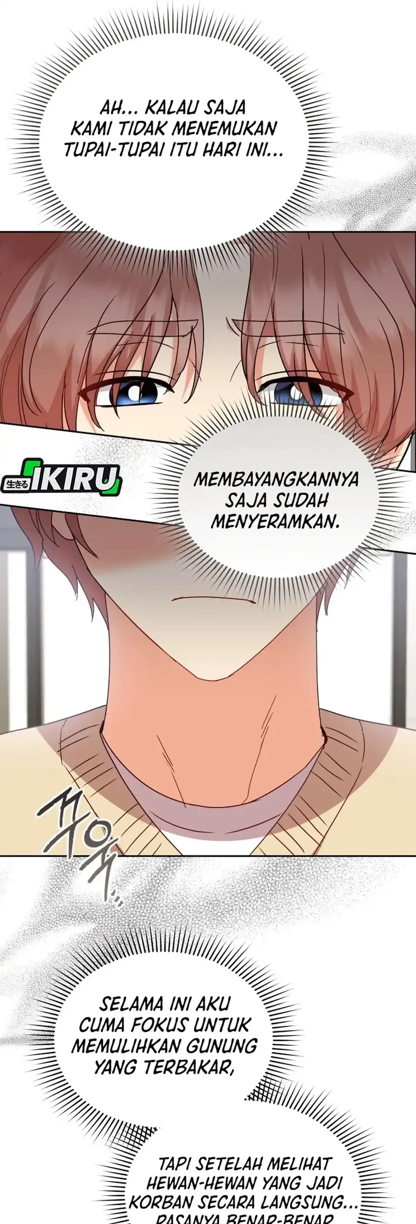 Hello? Veterinarian! Chapter 110 Gambar 24