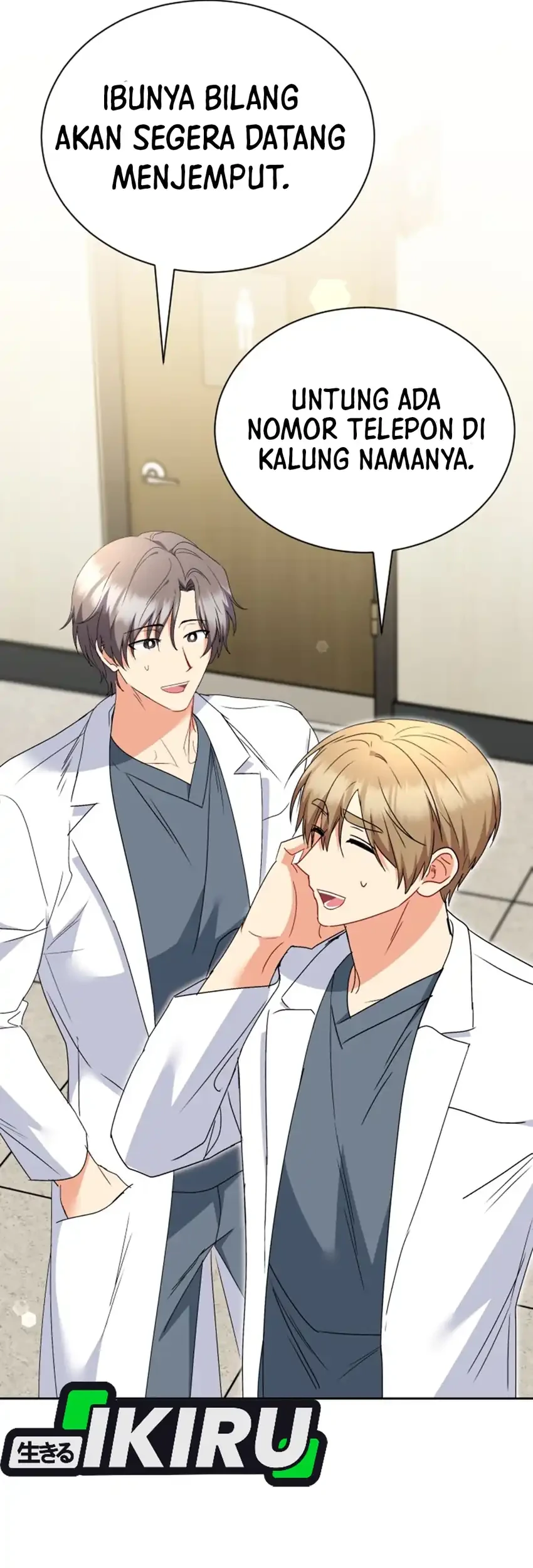 Hello? Veterinarian! Chapter 111 Gambar 34