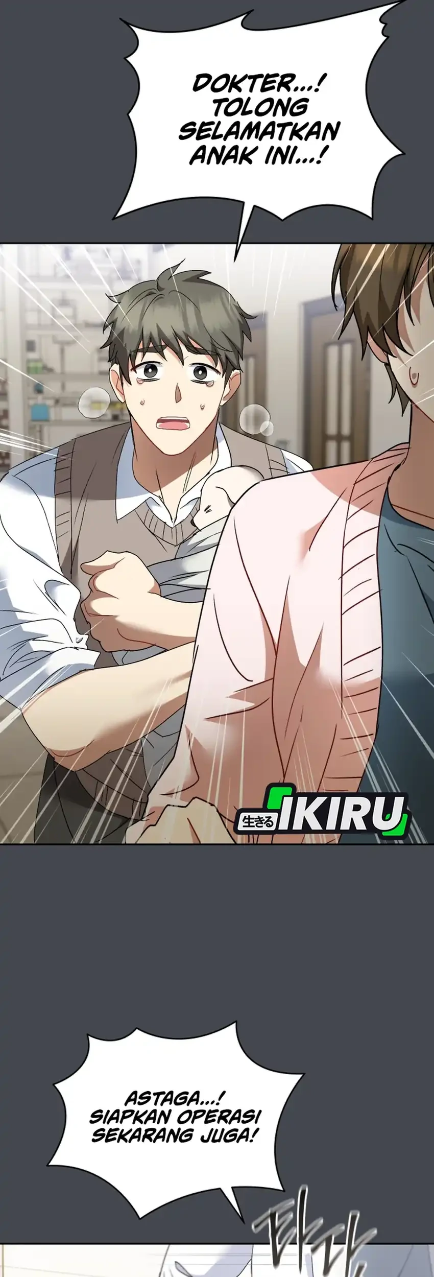 Hello? Veterinarian! Chapter 116 Gambar 27