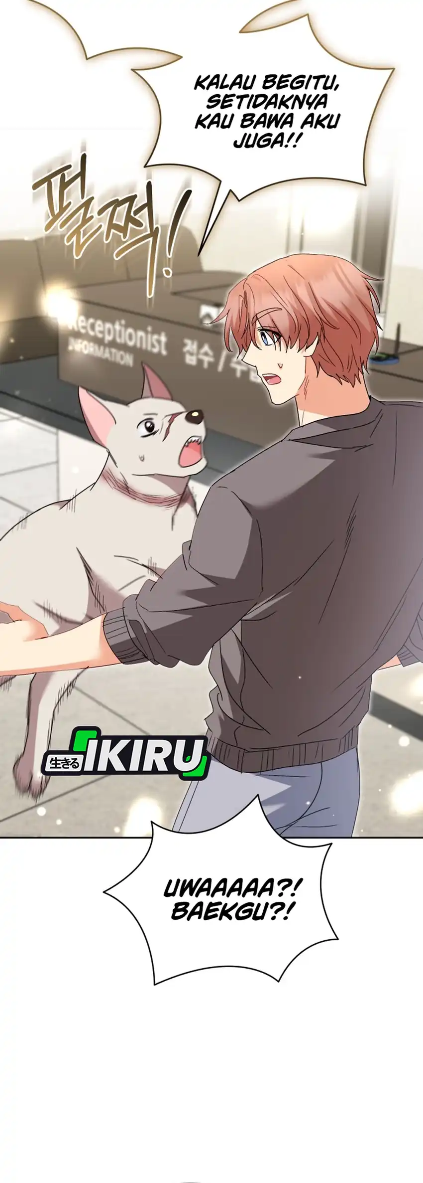 Hello? Veterinarian! Chapter 117 Gambar 24