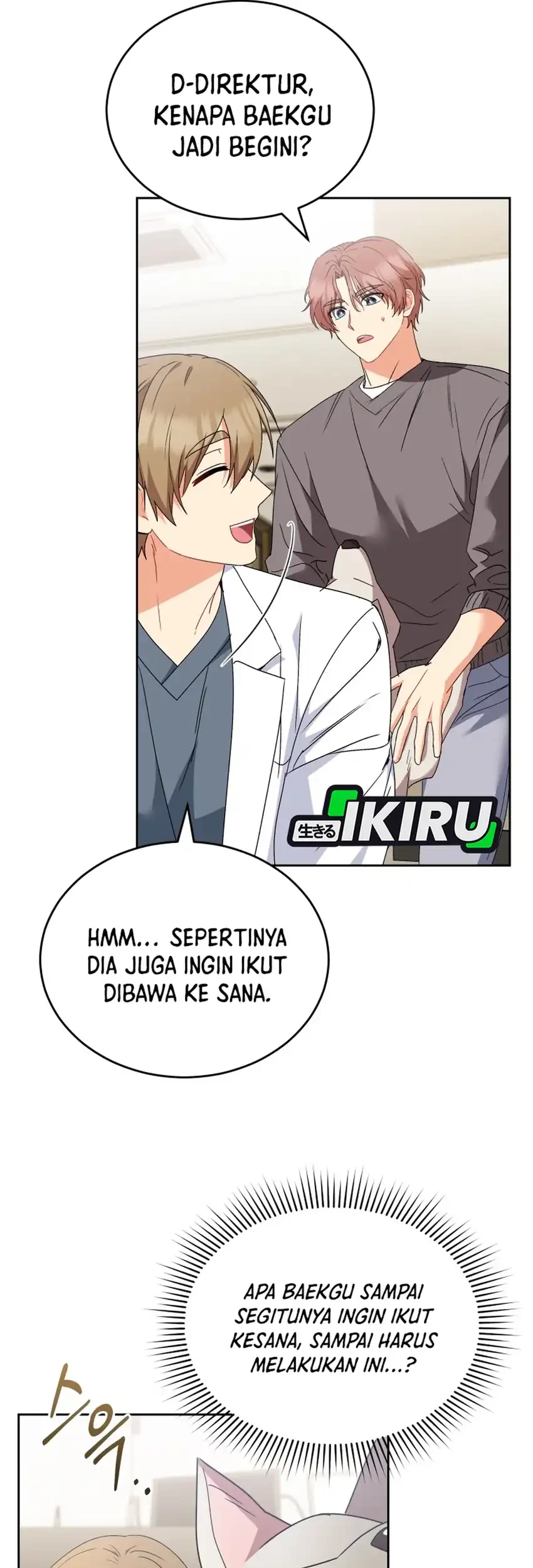 Hello? Veterinarian! Chapter 117 Gambar 25
