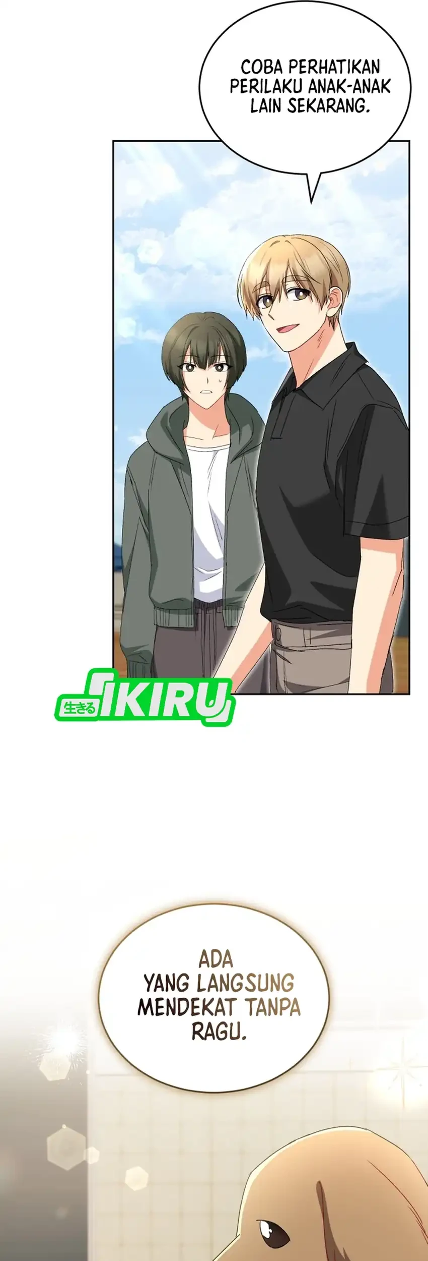 Hello? Veterinarian! Chapter 121 Gambar 26