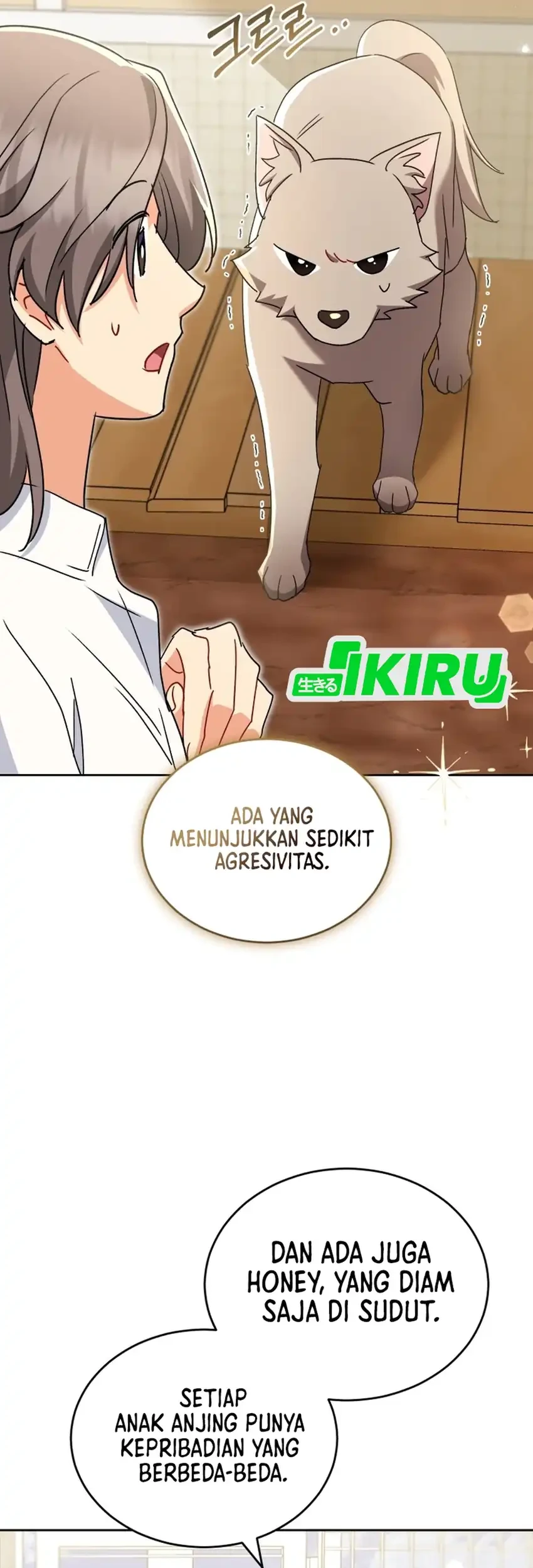 Hello? Veterinarian! Chapter 121 Gambar 28