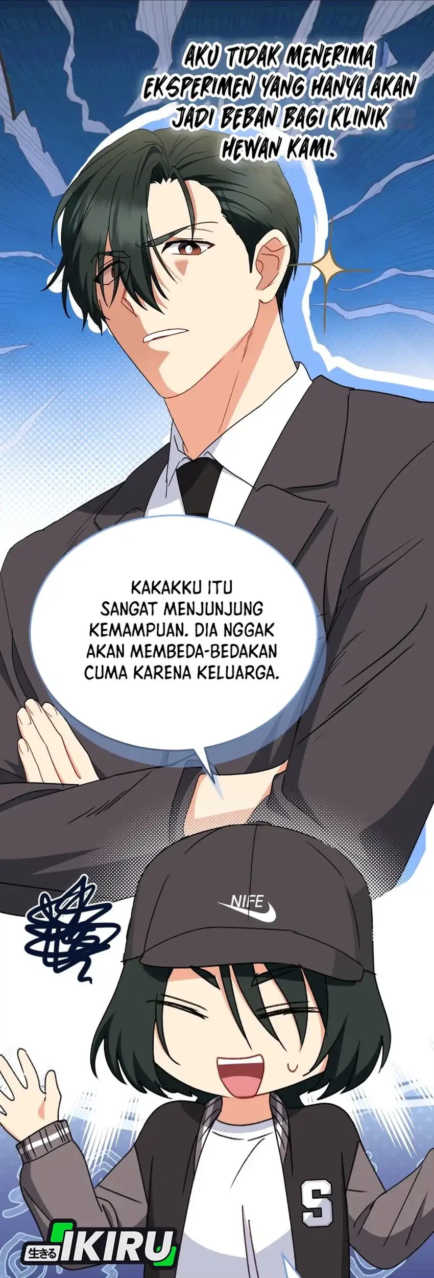 Hello? Veterinarian! Chapter 122 Gambar 25