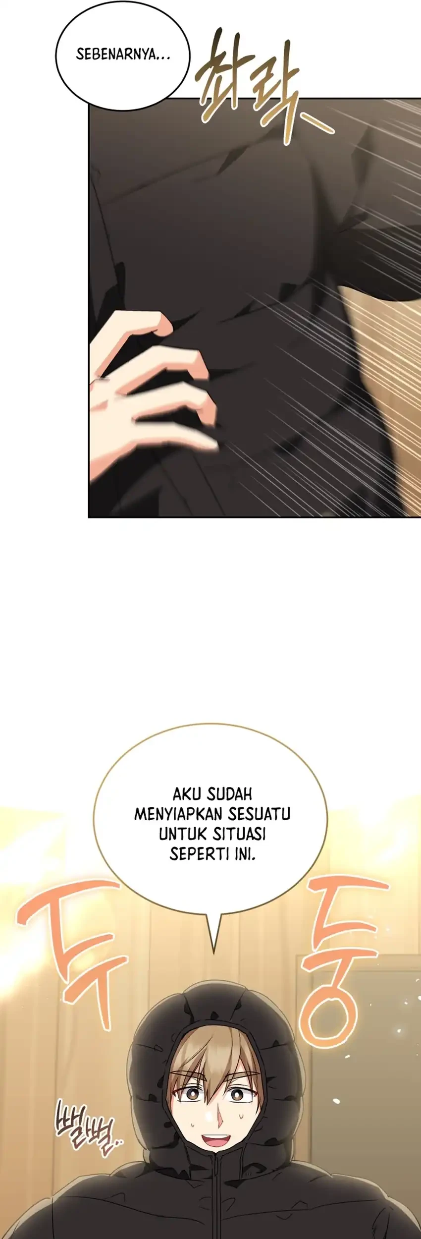 Hello? Veterinarian! Chapter 124 Gambar 27
