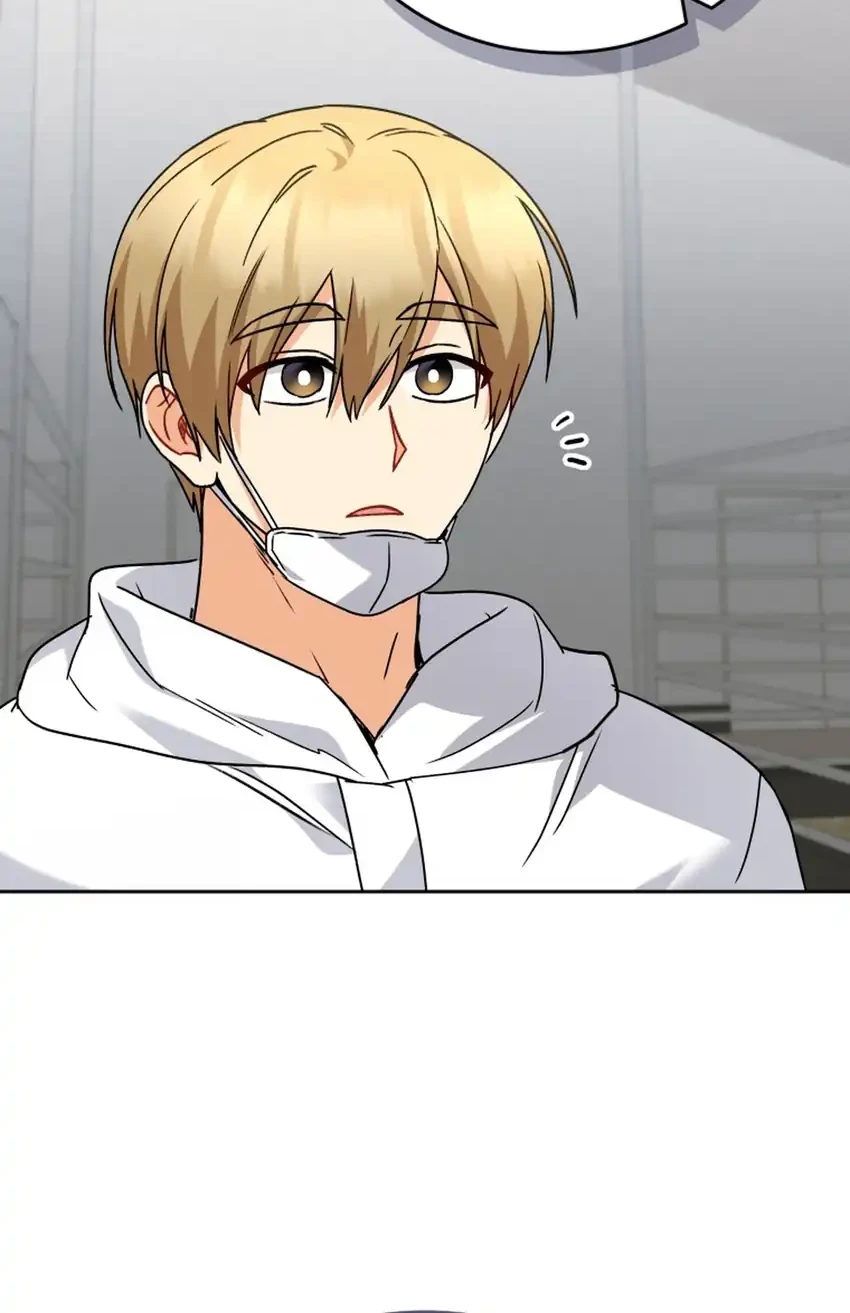 Hello? Veterinarian! Chapter 133 Gambar 34